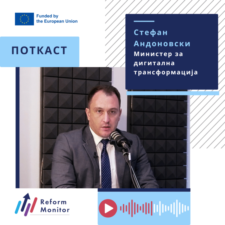 podcast-stefan-andonovski2